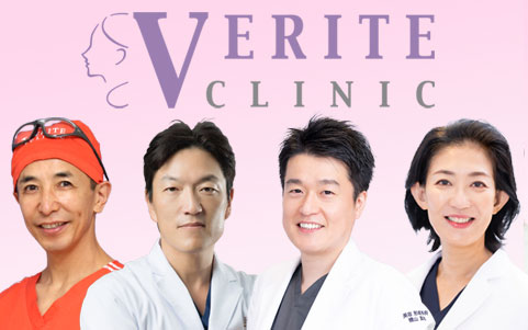 veriteclinic doctors