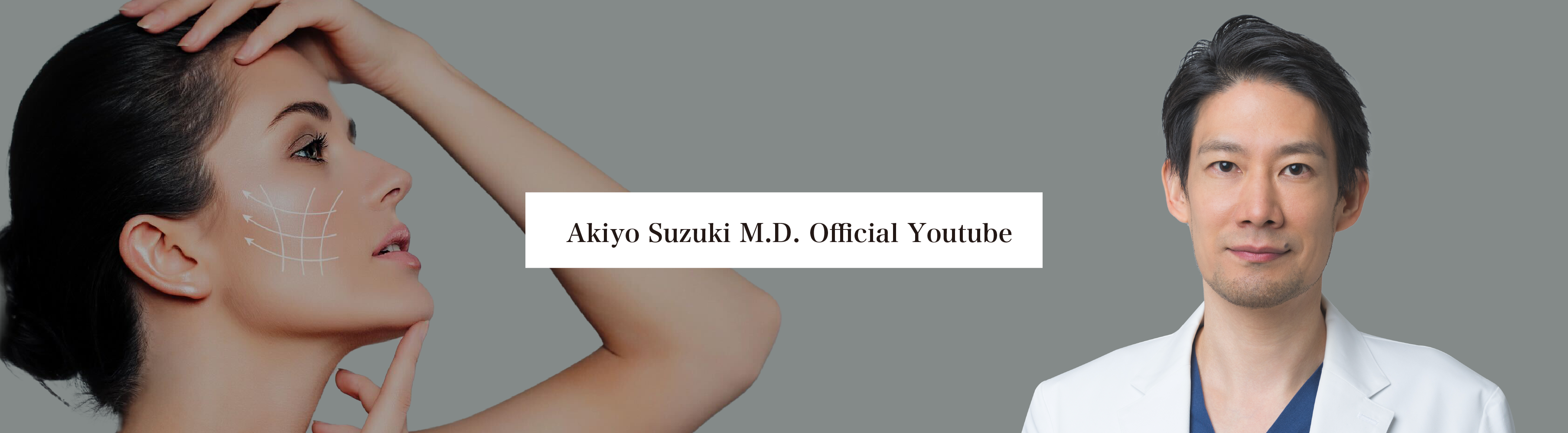 youtube of Dr. Suzuki