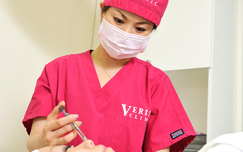 veriteclinic doctors