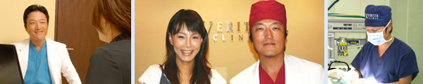 Doctor Yuji Nakanishi